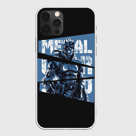 Чехол для iPhone 12 Pro Max с принтом Metal Gear в Новосибирске, Силикон |  | Тематика изображения на принте: big boss | gear | hideo kojima | konami | metal | mgs | mgs5 | raiden | snake | solid | большой босс | конами | мгс | металл | райден | снейка | твердый | хидео кодзима | шестерни