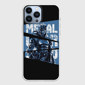 Чехол для iPhone 13 Pro Max с принтом Metal Gear в Новосибирске,  |  | Тематика изображения на принте: big boss | gear | hideo kojima | konami | metal | mgs | mgs5 | raiden | snake | solid | большой босс | конами | мгс | металл | райден | снейка | твердый | хидео кодзима | шестерни