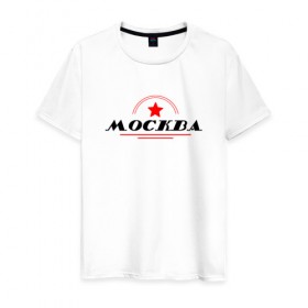 Мужская футболка хлопок с принтом Ретро Москва в Новосибирске, 100% хлопок | прямой крой, круглый вырез горловины, длина до линии бедер, слегка спущенное плечо. | moscow | retro | винтаж | дизайн | стилистика