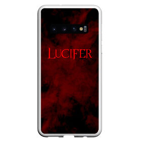 Чехол для Samsung Galaxy S10 с принтом LUCIFER (КРЫЛЬЯ) в Новосибирске, Силикон | Область печати: задняя сторона чехла, без боковых панелей | Тематика изображения на принте: demons | lucifer | title | люцифер | надпись