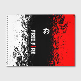 Альбом для рисования с принтом GARENA FREE FIRE в Новосибирске, 100% бумага
 | матовая бумага, плотность 200 мг. | Тематика изображения на принте: free fire | garena | garena free fire | гарена | гарена фри фаер | фри фаер