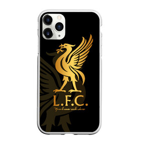 Чехол для iPhone 11 Pro матовый с принтом Ливерпуль в Новосибирске, Силикон |  | liverpool | liverpool fc | ynwa | you never walk alone | ливерпуль | фан ливерпуля | фанатская | футбол | футболист | футбольный клуб | энфильд