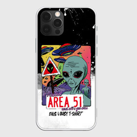 Чехол для iPhone 12 Pro Max с принтом Штурм зоны 51 в Новосибирске, Силикон |  | 51 | area | area 51 | nlo | звезды | зона 51 | инопланетяне | инопланетянин | нло | пришелец | пришельцы | штурм зоны 51