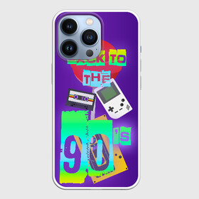 Чехол для iPhone 13 Pro с принтом Назад в 90 в Новосибирске,  |  | Тематика изображения на принте: 90е | back | back to the 90 | retro | ретро