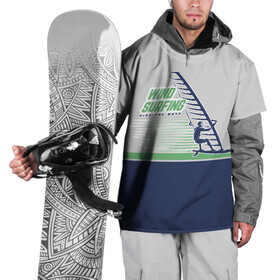 Накидка на куртку 3D с принтом Ride the wave в Новосибирске, 100% полиэстер |  | Тематика изображения на принте: surf | wind | wind surfing | windsurfing | винд серфинг | виндсерфинг | экстрим