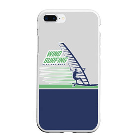 Чехол для iPhone 7Plus/8 Plus матовый с принтом Ride the wave в Новосибирске, Силикон | Область печати: задняя сторона чехла, без боковых панелей | surf | wind | wind surfing | windsurfing | винд серфинг | виндсерфинг | экстрим