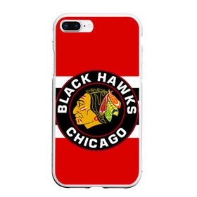 Чехол для iPhone 7Plus/8 Plus матовый с принтом Chicago Blackhawks в Новосибирске, Силикон | Область печати: задняя сторона чехла, без боковых панелей | blackhawks | chicago | индеец | чикаго блээкхокс