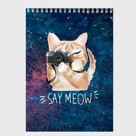 Скетчбук с принтом Say Meow в Новосибирске, 100% бумага
 | 48 листов, плотность листов — 100 г/м2, плотность картонной обложки — 250 г/м2. Листы скреплены сверху удобной пружинной спиралью | meow | кот | котенок | котик | котики | котятка | кошка | мяу | скажи мяу | фотоаппарат | фотограф