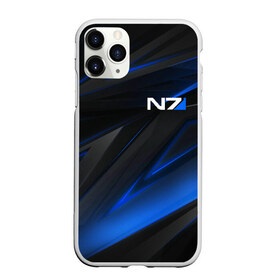 Чехол для iPhone 11 Pro матовый с принтом MASS EFFECT N7 в Новосибирске, Силикон |  | abstract | geometry | metal | n7 | still | stripes | texture | абстракция | броня | геометрия | костюм | масс эффект | металл | н7 | сталь | стальная броня | текстура | шепард