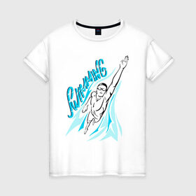 Женская футболка хлопок с принтом Плавание в Новосибирске, 100% хлопок | прямой крой, круглый вырез горловины, длина до линии бедер, слегка спущенное плечо | swim | swimming | synchronized swimming | водный спорт | плавание | пловец | синхронное плавание | спорт