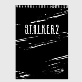 Скетчбук с принтом S T A L K E R 2 в Новосибирске, 100% бумага
 | 48 листов, плотность листов — 100 г/м2, плотность картонной обложки — 250 г/м2. Листы скреплены сверху удобной пружинной спиралью | chernobyl | game | games | gsc | logo | s.t.a.l.k.e.r. | stalker | stalker 2 | stalker2 | world | игра | игры | лого | противогаз | с.т.а.л.к.е.р. | символ | сталкер | сталкер 2 | сталкер2 | чернобыль