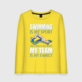 Женский лонгслив хлопок с принтом Swimming is my sport в Новосибирске, 100% хлопок |  | dive | diving | swim | swimming | synchronized swimming | водный спорт | дайвинг | плавание | пловец | синхронное плавание | спорт