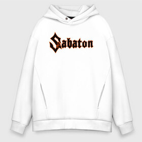 Мужское худи Oversize хлопок с принтом Sabaton в Новосибирске, френч-терри — 70% хлопок, 30% полиэстер. Мягкий теплый начес внутри —100% хлопок | боковые карманы, эластичные манжеты и нижняя кромка, капюшон на магнитной кнопке | Тематика изображения на принте: heavy | metal | power | sabaton | метал | пауэр | сабатон | хэви