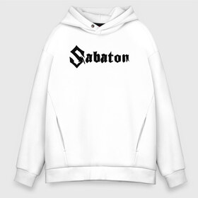 Мужское худи Oversize хлопок с принтом Sabaton в Новосибирске, френч-терри — 70% хлопок, 30% полиэстер. Мягкий теплый начес внутри —100% хлопок | боковые карманы, эластичные манжеты и нижняя кромка, капюшон на магнитной кнопке | battle metal | primo victoria | sabaton | the art of war | the great war | группа | йоаким броден | латный ботинок | метал | пауэр | рыцарские доспехи | сабатон | собатон | хэви