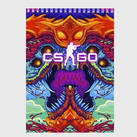 Скетчбук с принтом CS GO HYPER BEAST в Новосибирске, 100% бумага
 | 48 листов, плотность листов — 100 г/м2, плотность картонной обложки — 250 г/м2. Листы скреплены сверху удобной пружинной спиралью | astralis | awp | counter strike | cs go | cs go global offensive | cs:go | faze clan | hyper beast | team liquid | астралис | кс го | тим ликвид | фейз клан | хайпер бист