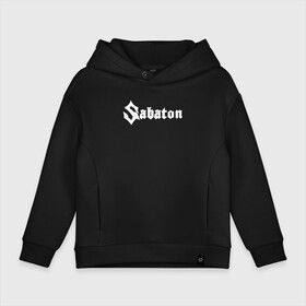 Детское худи Oversize хлопок с принтом Sabaton в Новосибирске, френч-терри — 70% хлопок, 30% полиэстер. Мягкий теплый начес внутри —100% хлопок | боковые карманы, эластичные манжеты и нижняя кромка, капюшон на магнитной кнопке | battle metal | primo victoria | sabaton | the art of war | the great war | группа | йоаким броден | латный ботинок | метал | пауэр | рыцарские доспехи | сабатон | собатон | хэви