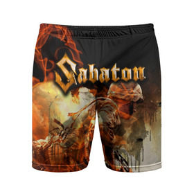 Мужские шорты спортивные с принтом Sabaton в Новосибирске,  |  | heavy | metal | power | sabaton | метал | пауэр | сабатон | хэви