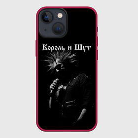 Чехол для iPhone 13 mini с принтом КОРОЛЬ И ШУТ в Новосибирске,  |  | киш | король | король и шут | михаил горшенев | шут