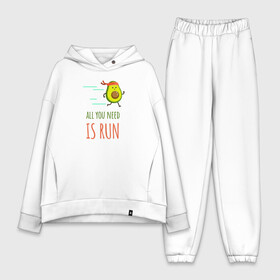 Женский костюм хлопок Oversize с принтом All you need is run в Новосибирске,  |  | fitness | good morning | jogging | motivation | run | runners | sport | sprint | бег | бегун | зож | легкая атлетика | мотивация | спорт | успех | утро | фитнес