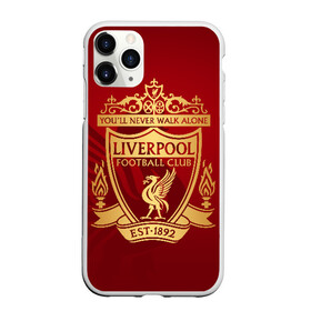 Чехол для iPhone 11 Pro Max матовый с принтом Ливерпуль в Новосибирске, Силикон |  | liverpool | liverpool fc | ynwa | you never walk alone | ливерпуль | фан ливерпуля | фанатская | футбол | футболист | футбольный клуб | энфильд