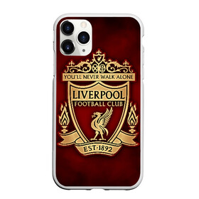 Чехол для iPhone 11 Pro Max матовый с принтом Ливерпуль в Новосибирске, Силикон |  | liverpool | liverpool fc | ynwa | you never walk alone | ливерпуль | фан ливерпуля | фанатская | футбол | футболист | футбольный клуб | энфильд