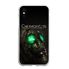 Чехол для iPhone XS Max матовый с принтом CHERNOBYLITE в Новосибирске, Силикон | Область печати: задняя сторона чехла, без боковых панелей | anomaly | chernobyl | chernobylite | game | games | horror | logo | metro | stalker | symbol | аномалии | игра | игры | лого | логотип | метро | символ | сталкер | ужасы | хоррор | чернобылит | чернобыль