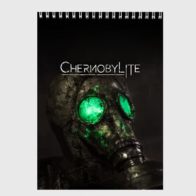 Скетчбук с принтом CHERNOBYLITE в Новосибирске, 100% бумага
 | 48 листов, плотность листов — 100 г/м2, плотность картонной обложки — 250 г/м2. Листы скреплены сверху удобной пружинной спиралью | anomaly | chernobyl | chernobylite | game | games | horror | logo | metro | stalker | symbol | аномалии | игра | игры | лого | логотип | метро | символ | сталкер | ужасы | хоррор | чернобылит | чернобыль