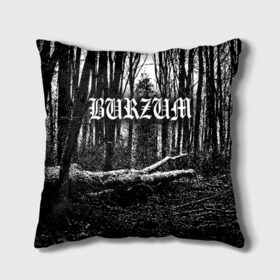 Подушка 3D с принтом Burzum в Новосибирске, наволочка – 100% полиэстер, наполнитель – холлофайбер (легкий наполнитель, не вызывает аллергию). | состоит из подушки и наволочки. Наволочка на молнии, легко снимается для стирки | burzum | ghotic | варг викернес | мрак | тьма