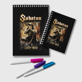 Блокнот с принтом Sabaton в Новосибирске, 100% бумага | 48 листов, плотность листов — 60 г/м2, плотность картонной обложки — 250 г/м2. Листы скреплены удобной пружинной спиралью. Цвет линий — светло-серый
 | heavy metal | heroes | sabaton | the great war | the last stand | группы | метал | музыка | сабатон | хэви метал