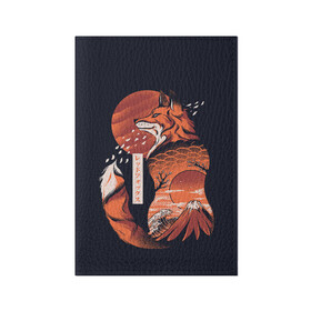 Обложка для паспорта матовая кожа с принтом Японская Лиса в Новосибирске, натуральная матовая кожа | размер 19,3 х 13,7 см; прозрачные пластиковые крепления | cute | fox | foxes | japan | japanese | kitsune | miyagi | tokyo | village | деревня | кицунэ | лиса | лисы | милый | мияги | токио | япония | японский