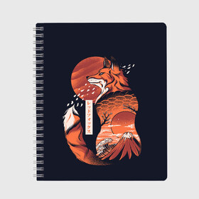 Тетрадь с принтом Японская Лиса в Новосибирске, 100% бумага | 48 листов, плотность листов — 60 г/м2, плотность картонной обложки — 250 г/м2. Листы скреплены сбоку удобной пружинной спиралью. Уголки страниц и обложки скругленные. Цвет линий — светло-серый
 | Тематика изображения на принте: cute | fox | foxes | japan | japanese | kitsune | miyagi | tokyo | village | деревня | кицунэ | лиса | лисы | милый | мияги | токио | япония | японский