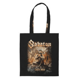 Шоппер 3D с принтом Sabaton в Новосибирске, 100% полиэстер | Плотность: 200 г/м2; Размер: 34×35 см; Высота лямок: 30 см | battle metal | primo victoria | sabaton | the art of war | the great war | группа | йоаким броден | латный ботинок | метал | пауэр | рыцарские доспехи | сабатон | собатон | хэви