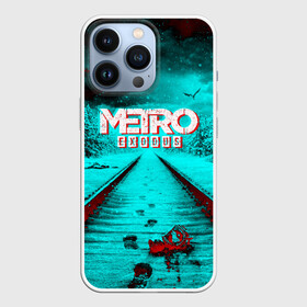 Чехол для iPhone 13 Pro с принтом METRO EXODUS в Новосибирске,  |  | exodus | horror | metro | survival | исход | метро | мутация | оружия | сталкер | стелс | шутер | эксодус. | экшен