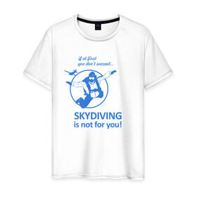 Мужская футболка хлопок с принтом Skydiving в Новосибирске, 100% хлопок | прямой крой, круглый вырез горловины, длина до линии бедер, слегка спущенное плечо. | good morning | jump | motivation | skydiver | skydiving | sport | зож | мотивация | парашютист | парашютный спорт | прыжки с парашютом | спорт | успех | утро