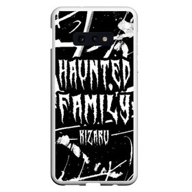 Чехол для Samsung S10E с принтом KIZARU - HAUNTED FAMILY в Новосибирске, Силикон | Область печати: задняя сторона чехла, без боковых панелей | family | haunted | hip | hop | karmageddon | karmagedon | kizaru | music | rap | rapper | дежавю | кармагеддон | кармагедон | кизаро | кизару | музыка | нечипоренко | олег | рэп | рэпер | фэмили | хаунтед | хип | хоп