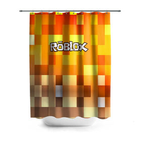 Штора 3D для ванной с принтом ROBLOX в Новосибирске, 100% полиэстер | плотность материала — 100 г/м2. Стандартный размер — 146 см х 180 см. По верхнему краю — пластиковые люверсы для креплений. В комплекте 10 пластиковых колец | game | gamer | logo | minecraft | roblox | simulator | игра | конструктор | лого | симулятор | строительство | фигура