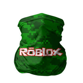 Бандана-труба 3D с принтом ROBLOX в Новосибирске, 100% полиэстер, ткань с особыми свойствами — Activecool | плотность 150‒180 г/м2; хорошо тянется, но сохраняет форму | game | gamer | logo | minecraft | roblox | simulator | игра | конструктор | лого | симулятор | строительство | фигура