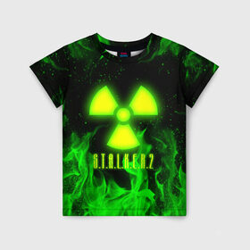 Детская футболка 3D с принтом S.T.A.L.K.E.R. 2 в Новосибирске, 100% гипоаллергенный полиэфир | прямой крой, круглый вырез горловины, длина до линии бедер, чуть спущенное плечо, ткань немного тянется | Тематика изображения на принте: bandit | chernobyl | pripyat | s.t.a.l.k.e.r. 2 | shadow of chernobyl | stalker | stalker 2 | бандиты | меченый | припять | сталкер | сталкер 2 | тени чернобыля | чернобыль | чистое небо