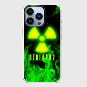 Чехол для iPhone 13 Pro с принтом STALKER 2 TOXIC FIRE | СТАЛКЕР 2 ТОКСИЧНЫЙ ОГОНЬ в Новосибирске,  |  | bandit | chernobyl | pripyat | s.t.a.l.k.e.r. 2 | shadow of chernobyl | stalker | stalker 2 | бандиты | меченый | припять | сталкер | сталкер 2 | тени чернобыля | чернобыль | чистое небо