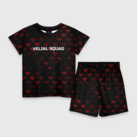 Детский костюм с шортами 3D с принтом Velial squad в Новосибирске,  |  | squad | velial | velial squad | velial squad дробовик | velial squad кара | velial squad песни | велиал сквад | велиал сквад песни | дробовик velial | полчаса velial