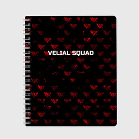 Тетрадь с принтом Velial squad в Новосибирске, 100% бумага | 48 листов, плотность листов — 60 г/м2, плотность картонной обложки — 250 г/м2. Листы скреплены сбоку удобной пружинной спиралью. Уголки страниц и обложки скругленные. Цвет линий — светло-серый
 | squad | velial | velial squad | velial squad дробовик | velial squad кара | velial squad песни | велиал сквад | велиал сквад песни | дробовик velial | полчаса velial