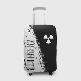 Чехол для чемодана 3D с принтом S.T.A.L.K.E.R. 2 в Новосибирске, 86% полиэфир, 14% спандекс | двустороннее нанесение принта, прорези для ручек и колес | bandit | chernobyl | pripyat | s.t.a.l.k.e.r. 2 | shadow of chernobyl | stalker | stalker 2 | бандиты | меченый | припять | сталкер | сталкер 2 | тени чернобыля | чернобыль | чистое небо