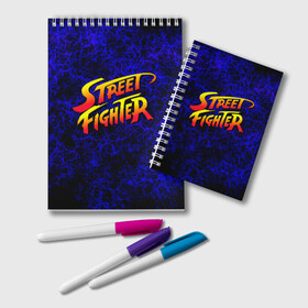 Блокнот с принтом Street fighter в Новосибирске, 100% бумага | 48 листов, плотность листов — 60 г/м2, плотность картонной обложки — 250 г/м2. Листы скреплены удобной пружинной спиралью. Цвет линий — светло-серый
 | Тематика изображения на принте: capcom | fighter | fighting | street | боец | суторито фаита | уличный | файтинг