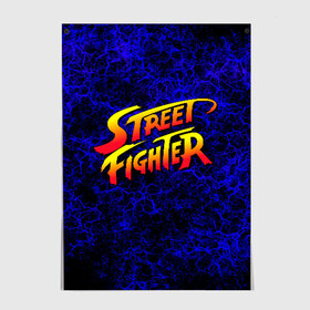 Постер с принтом Street fighter в Новосибирске, 100% бумага
 | бумага, плотность 150 мг. Матовая, но за счет высокого коэффициента гладкости имеет небольшой блеск и дает на свету блики, но в отличии от глянцевой бумаги не покрыта лаком | capcom | fighter | fighting | street | боец | суторито фаита | уличный | файтинг