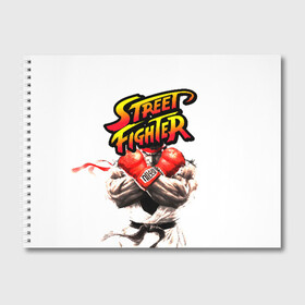 Альбом для рисования с принтом Street fighter в Новосибирске, 100% бумага
 | матовая бумага, плотность 200 мг. | Тематика изображения на принте: capcom | fighter | fighting | street | боец | суторито фаита | уличный | файтинг