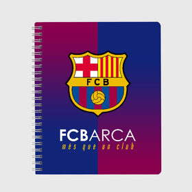 Тетрадь с принтом FC BARCELONA (BARCA) в Новосибирске, 100% бумага | 48 листов, плотность листов — 60 г/м2, плотность картонной обложки — 250 г/м2. Листы скреплены сбоку удобной пружинной спиралью. Уголки страниц и обложки скругленные. Цвет линий — светло-серый
 | Тематика изображения на принте: barca | barcelona | fc barca | барка | барселона