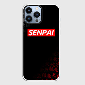 Чехол для iPhone 13 Pro Max с принтом SENPAI в Новосибирске,  |  | Тематика изображения на принте: ahegao | kawai | kowai | oppai | otaku | senpai | sugoi | waifu | yandere | ахегао | ковай | отаку | сенпай | яндере