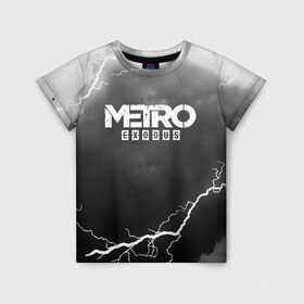 Детская футболка 3D с принтом METRO EXODUS в Новосибирске, 100% гипоаллергенный полиэфир | прямой крой, круглый вырез горловины, длина до линии бедер, чуть спущенное плечо, ткань немного тянется | exodus | horror | metro 2033 | metro exodus | sparta | survival | артём | игры | исход | метро | метро 2035 | спарта | спартанцы