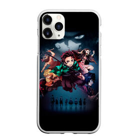 Чехол для iPhone 11 Pro Max матовый с принтом Kimetsu no Yaiba в Новосибирске, Силикон |  | blade of demon | demon slayer | kimetsu no yaiba | клинок | рассекающий демонов