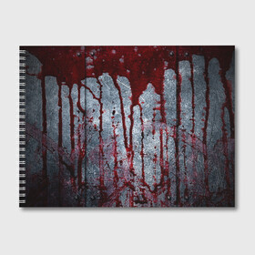 Альбом для рисования с принтом Кровь на металле в Новосибирске, 100% бумага
 | матовая бумага, плотность 200 мг. | blood | bloody | horror | texture | абстракция | брызги | в крови | краска | красная краска | кровавая | кровь | текстура | ужас
